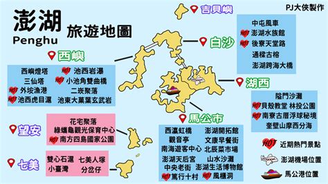 湘鄉市|湘鄉自由行旅遊攻略 (2024): 好去處、熱門景點、行程規劃、住宿。